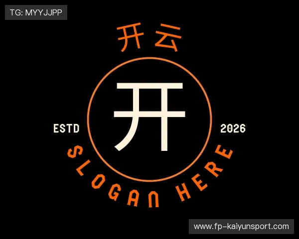 认识世界杯冠军预测