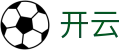 2026世界杯冠军预测-开云最新赔率+专家夺冠分析