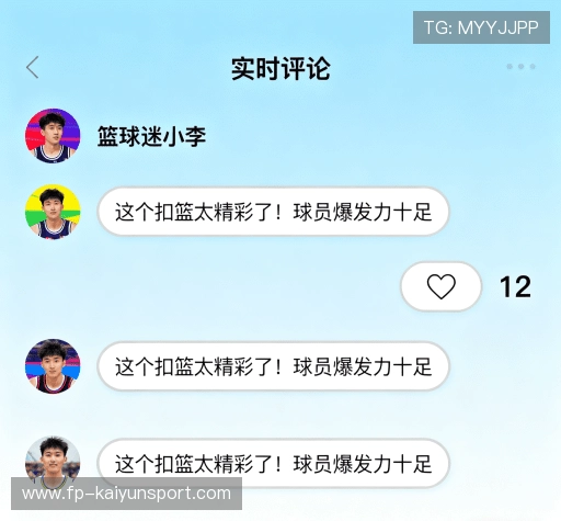 评价之声专栏
